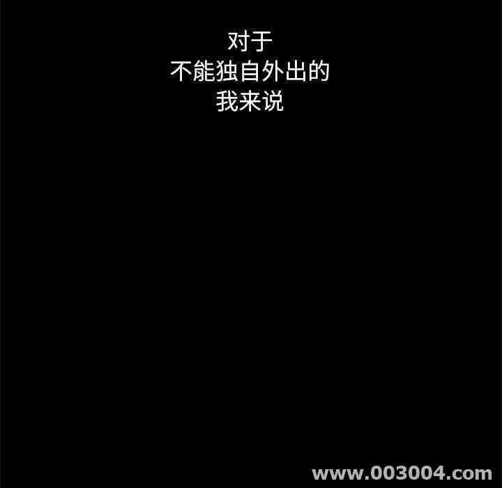第124张