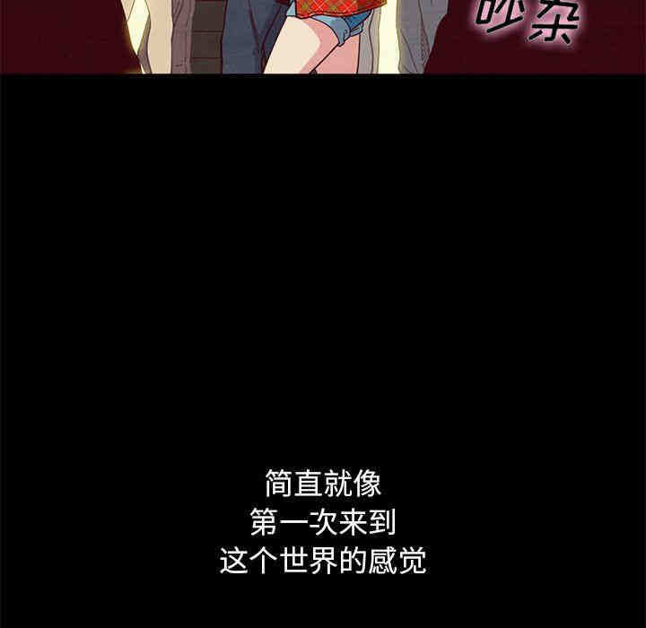 第133张