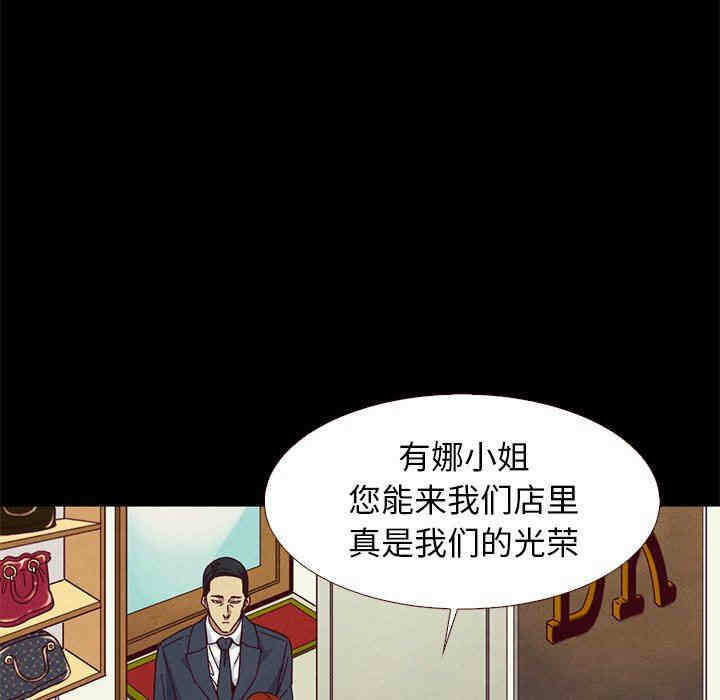 第135张