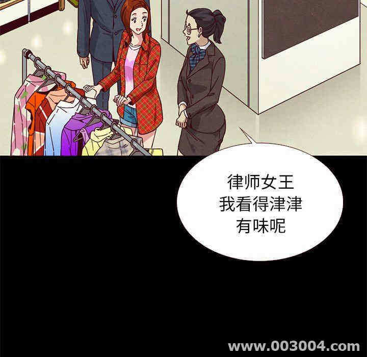 第136张