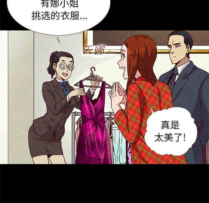 第141张
