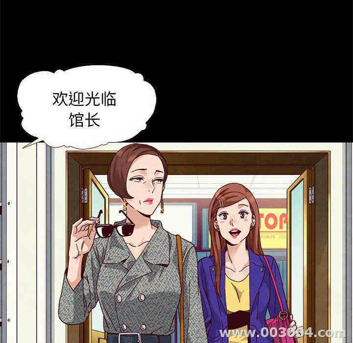 第149张