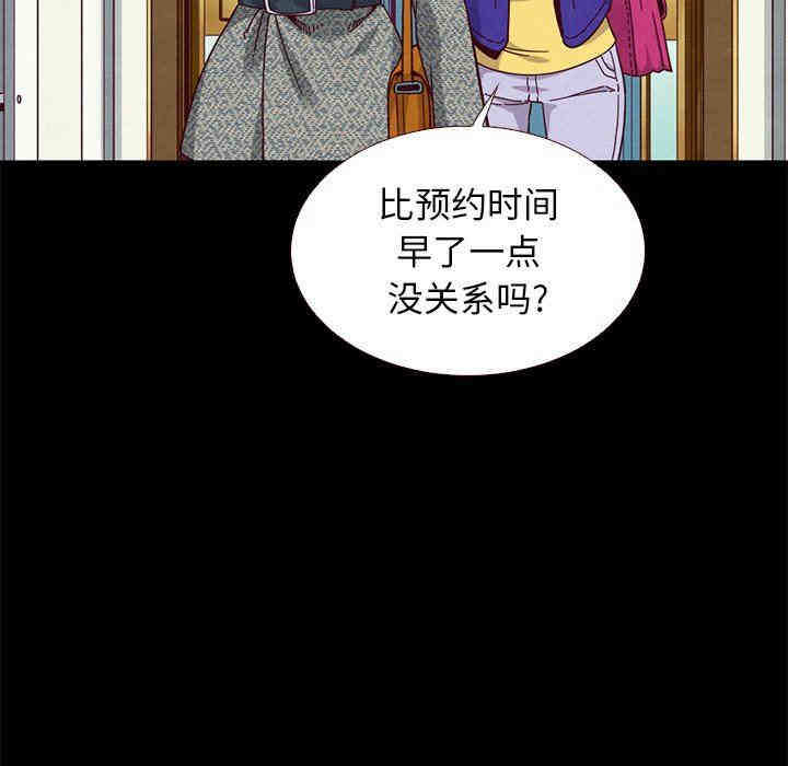 第150张