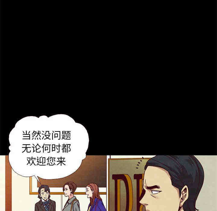 第152张