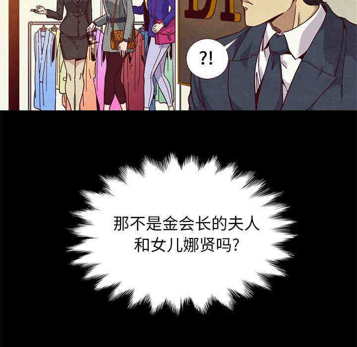第154张