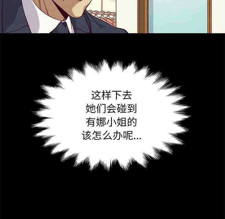 第4张