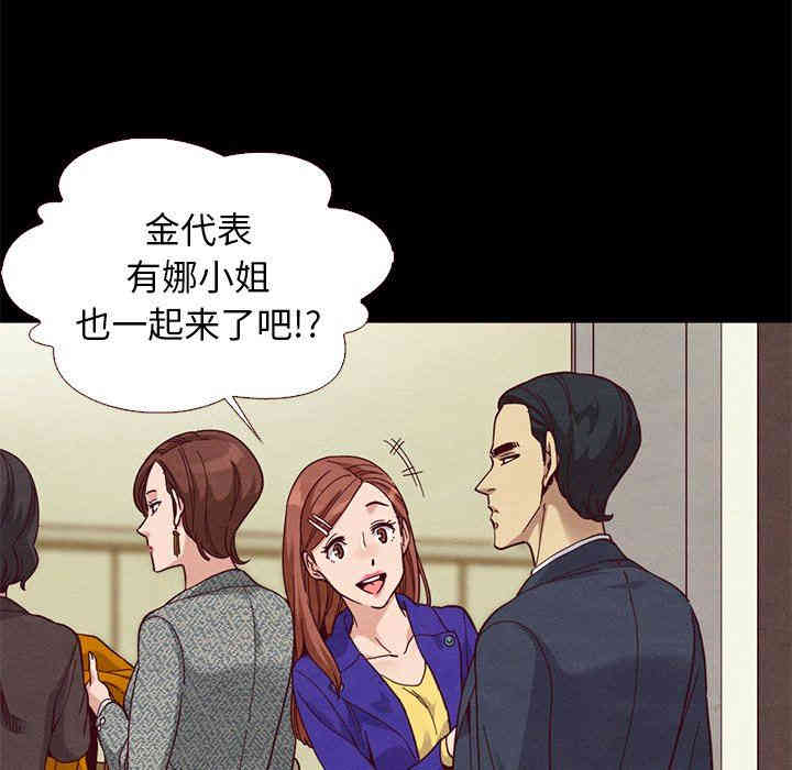 第43张