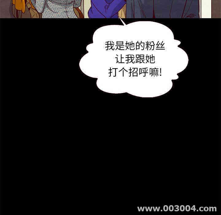 第45张