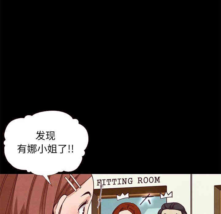 第46张