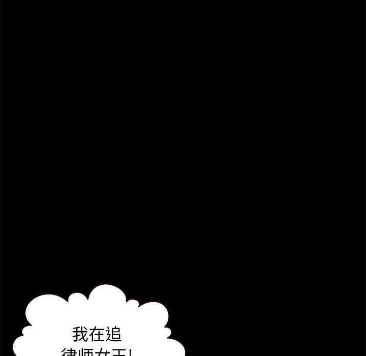 第51张