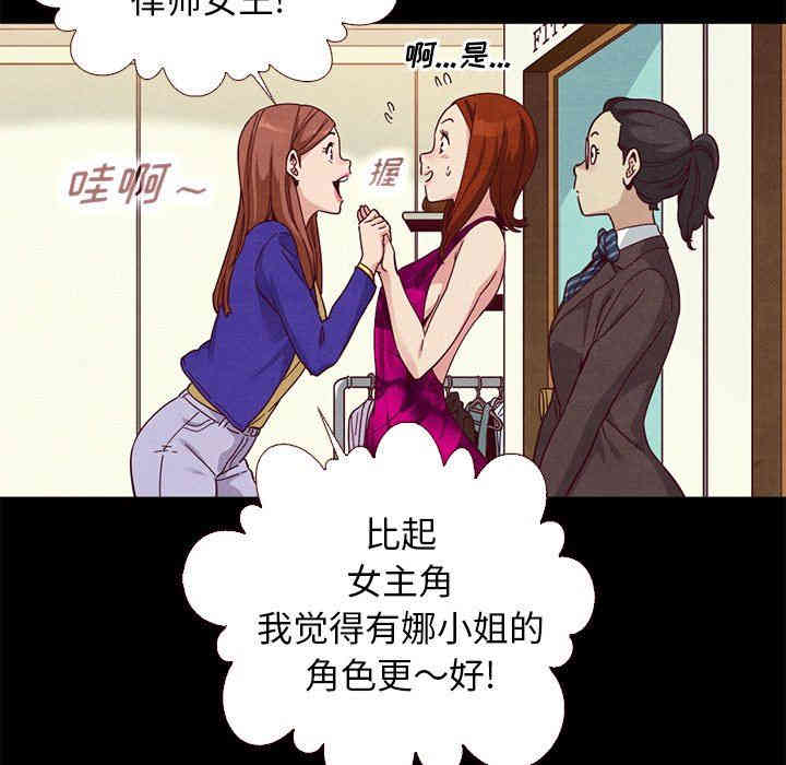第52张