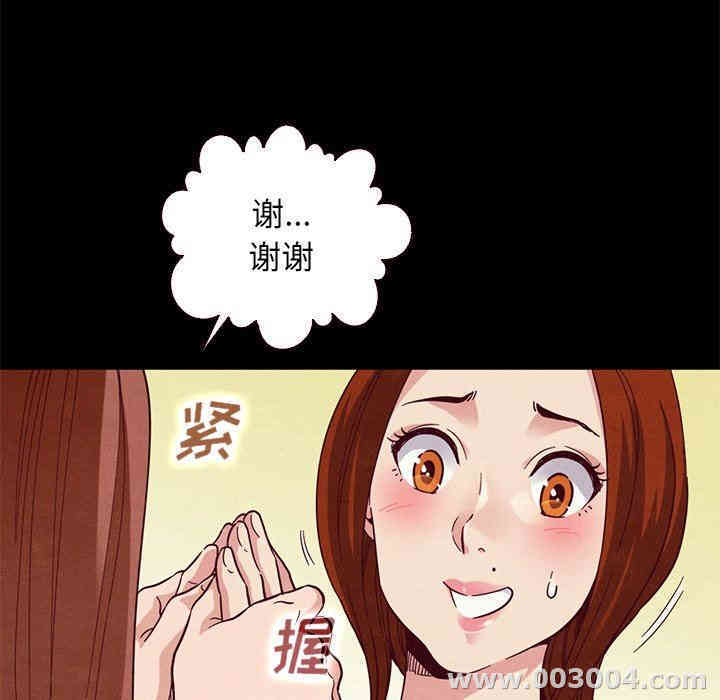 第57张