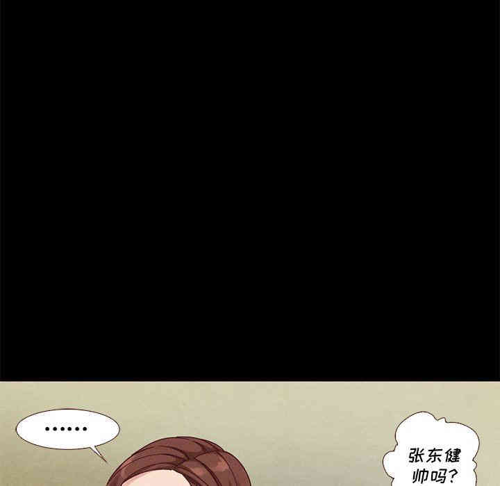 第60张