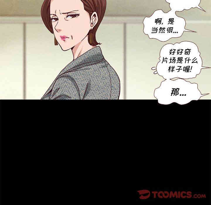 第62张