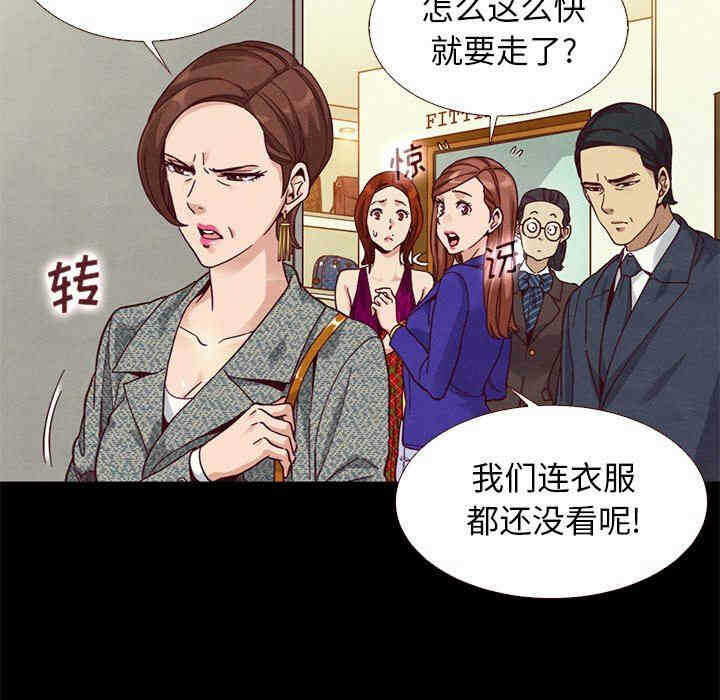 第66张