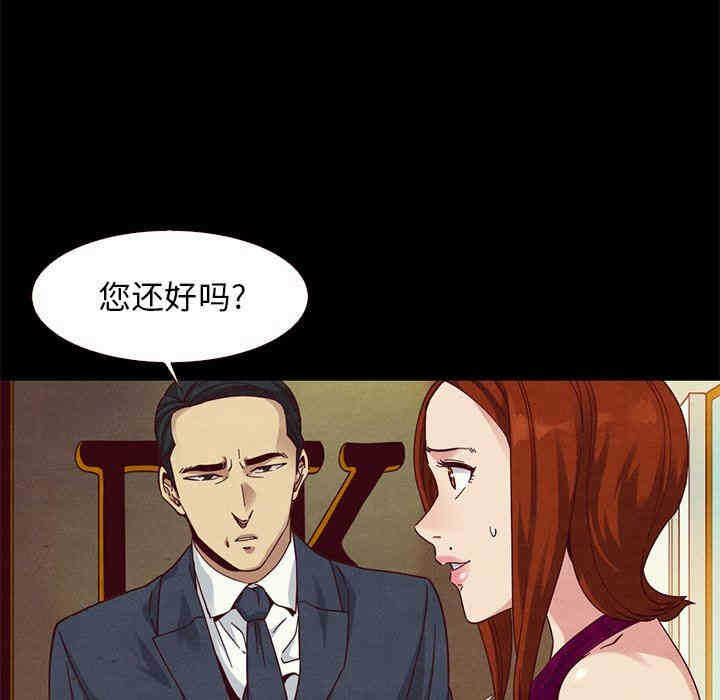 第78张