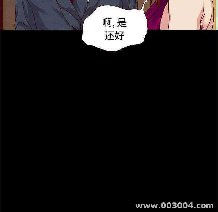 第81张