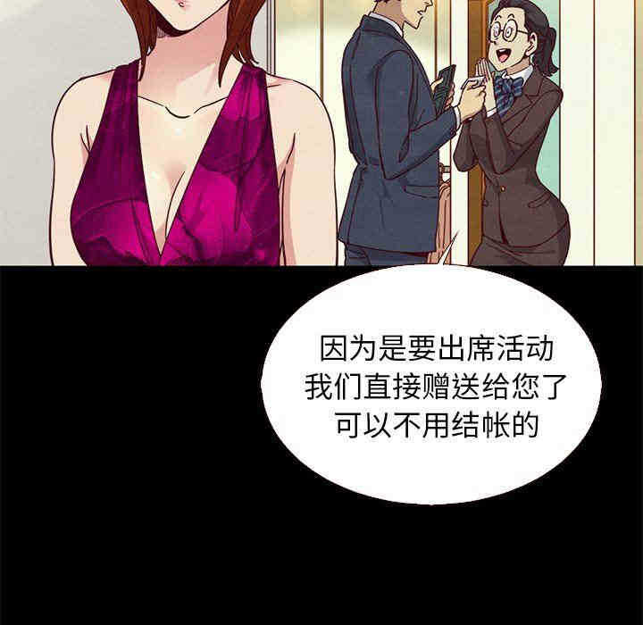 第85张