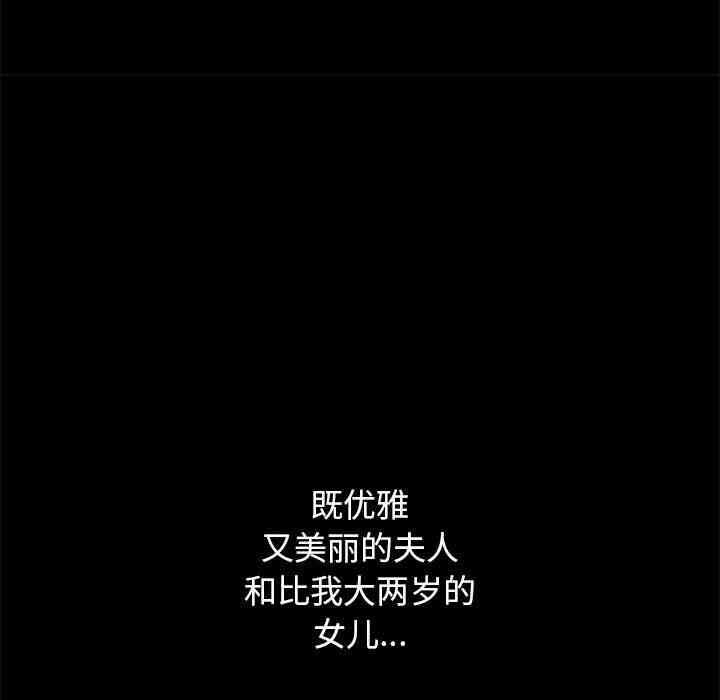 第103张