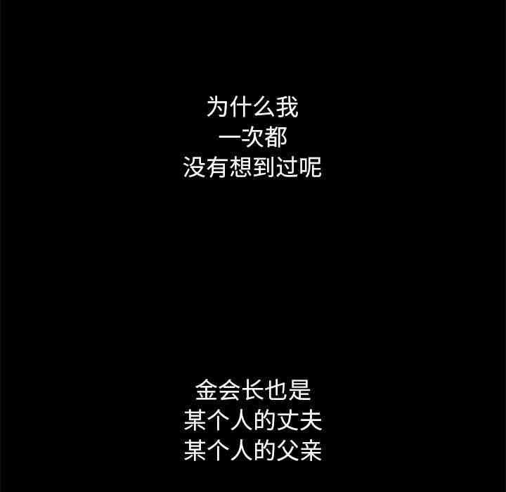 第109张