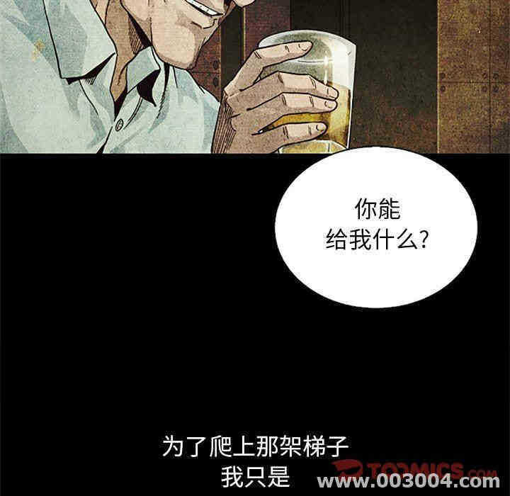 第116张