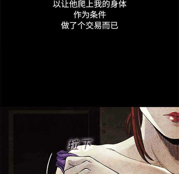 第118张