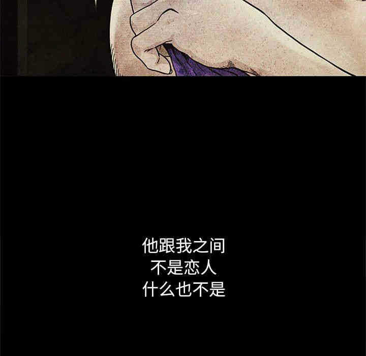 第120张