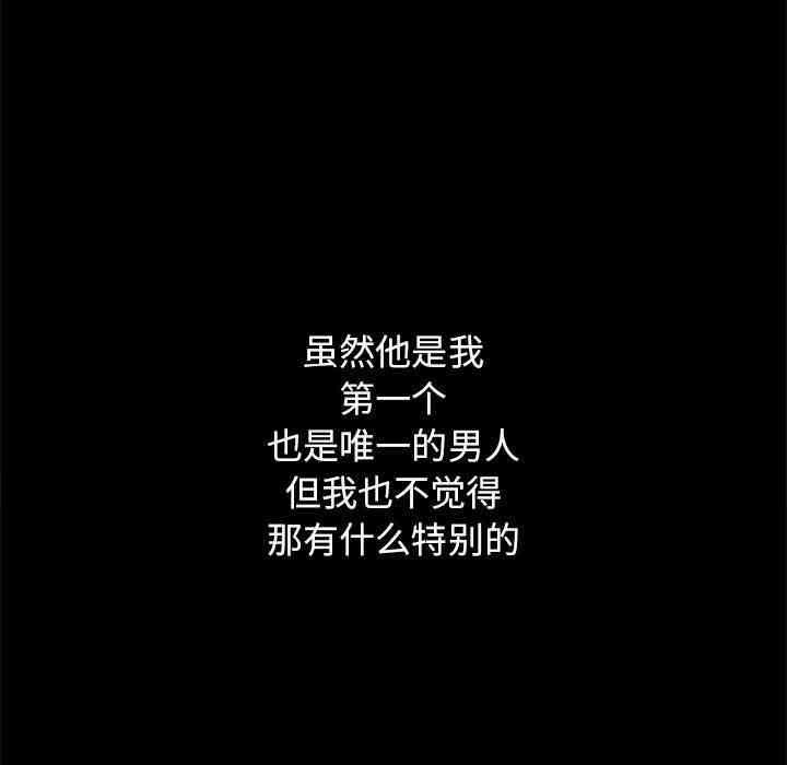 第125张