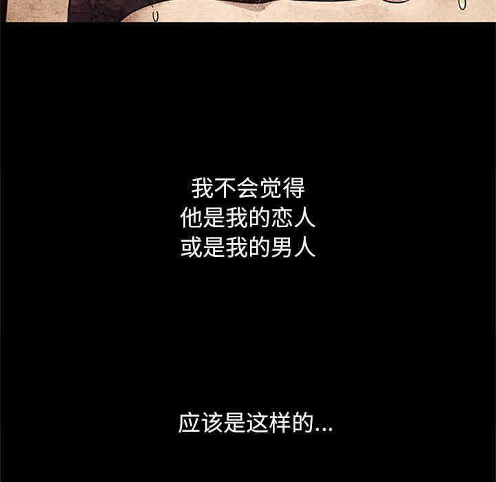 第133张