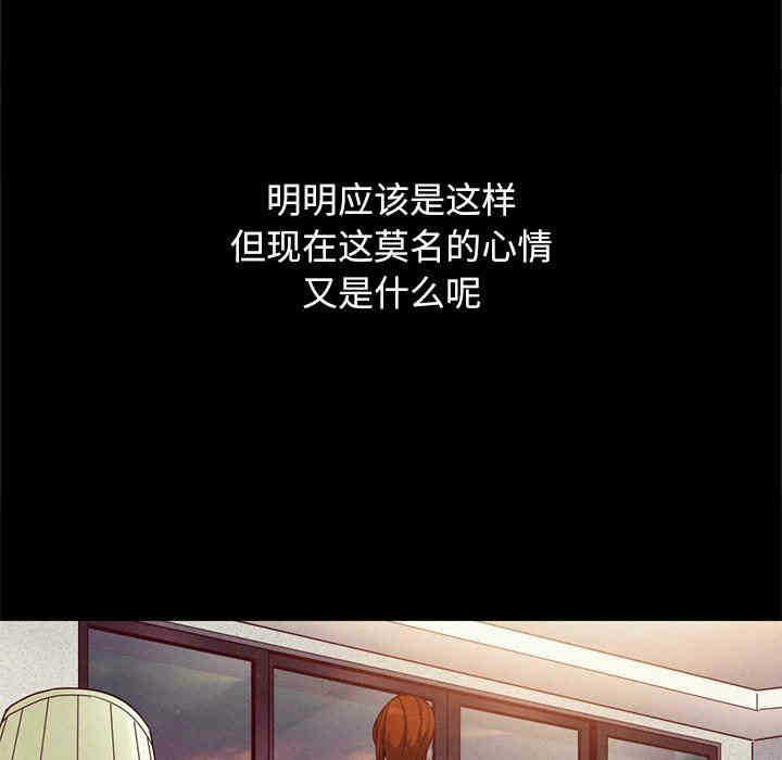 第134张