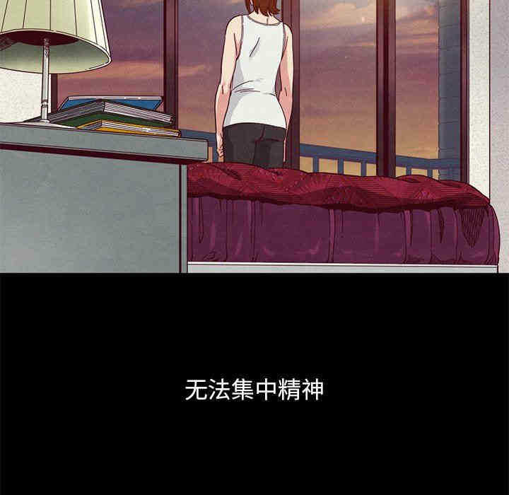 第136张