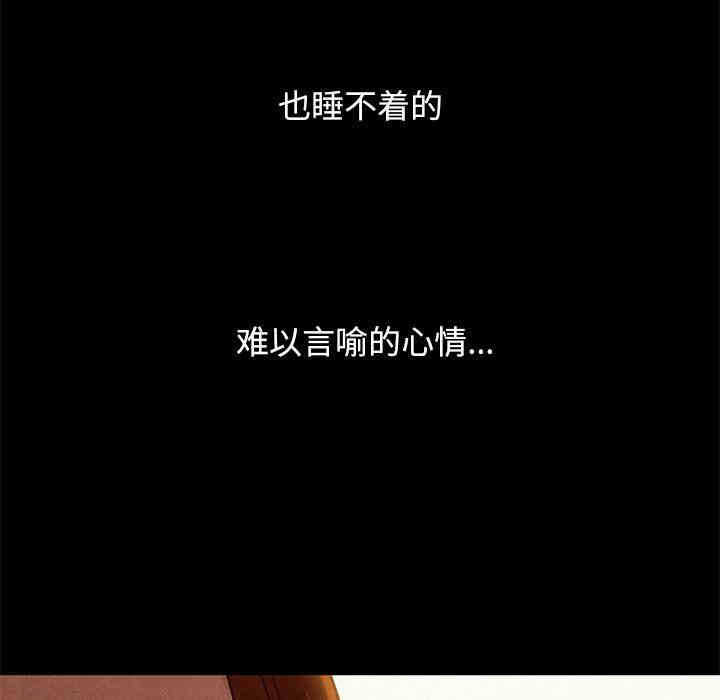 第139张