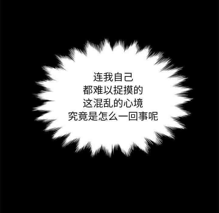 第142张