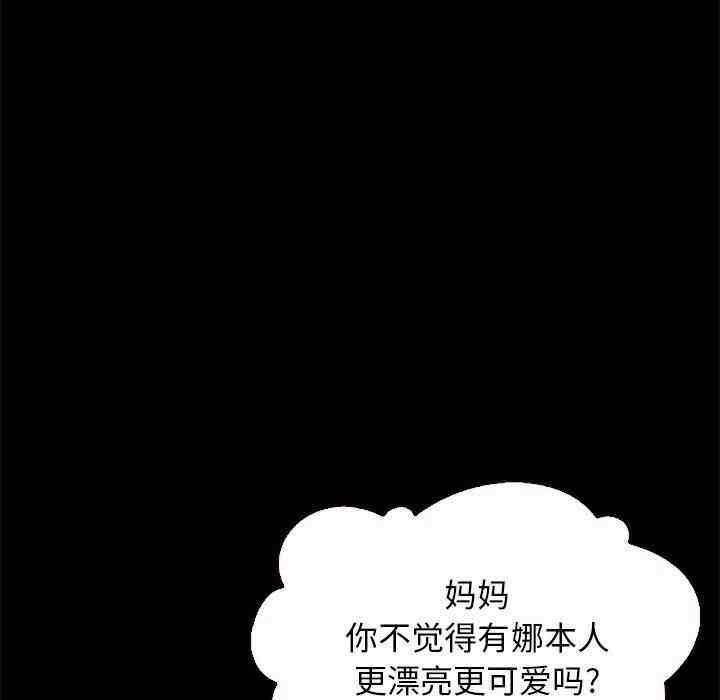 第149张