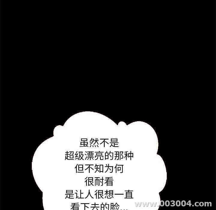 第152张