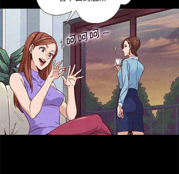 第3张