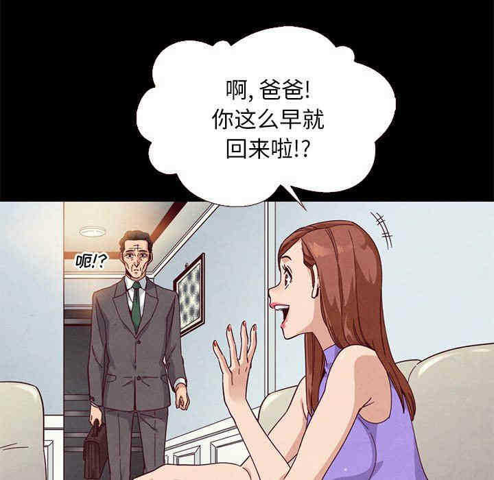 第7张