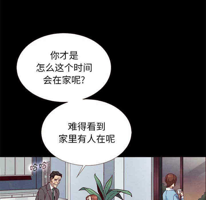 第16张