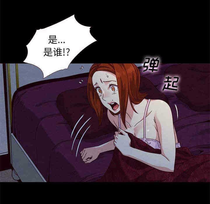 第56张