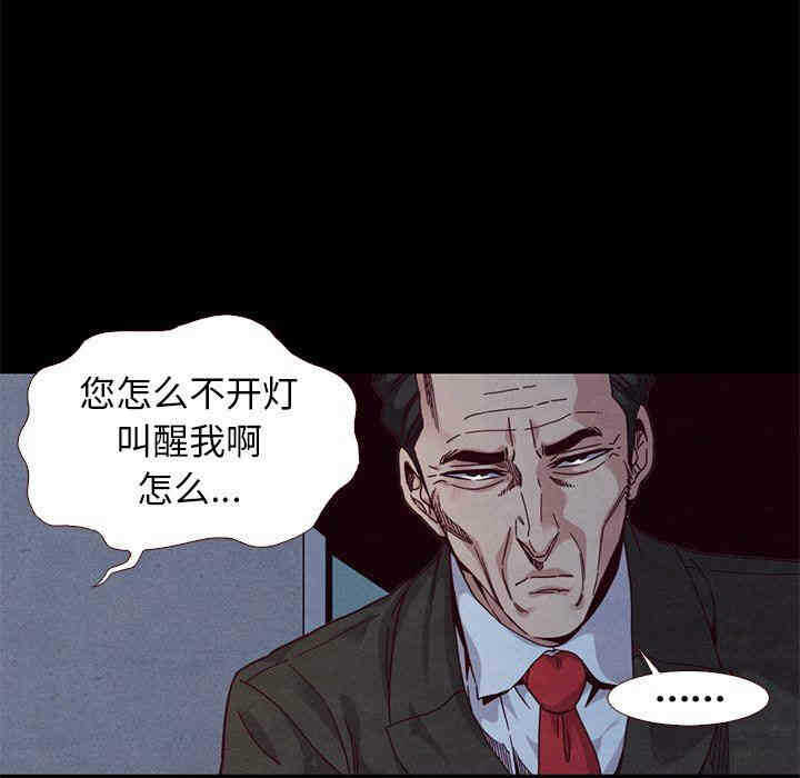 第65张