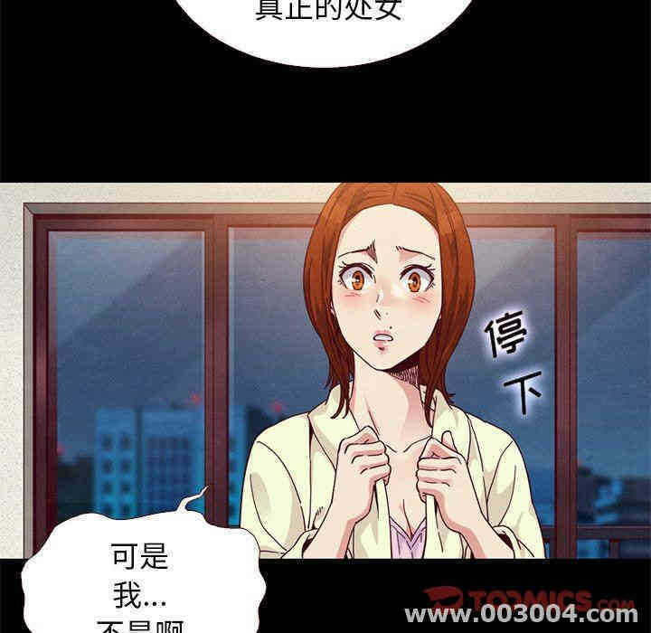 第74张