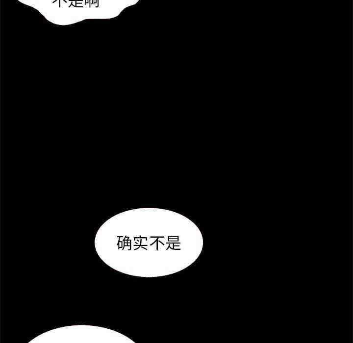 第76张