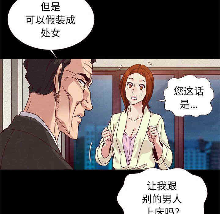 第79张