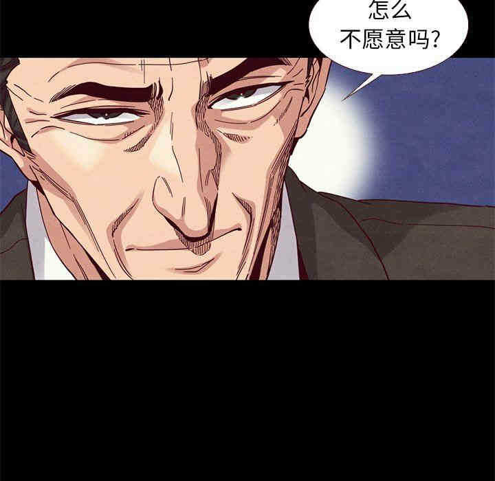第82张