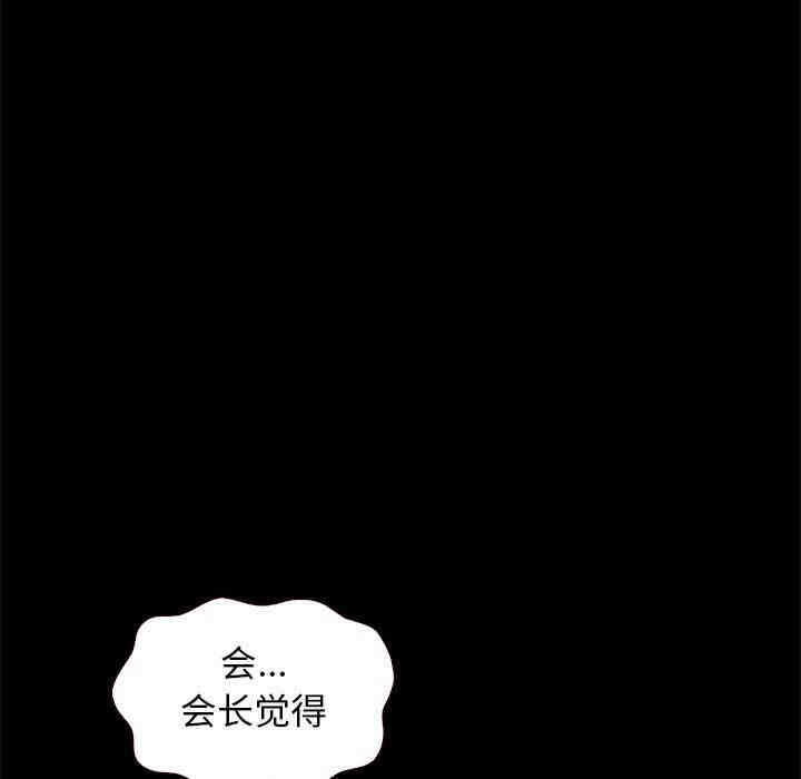 第84张