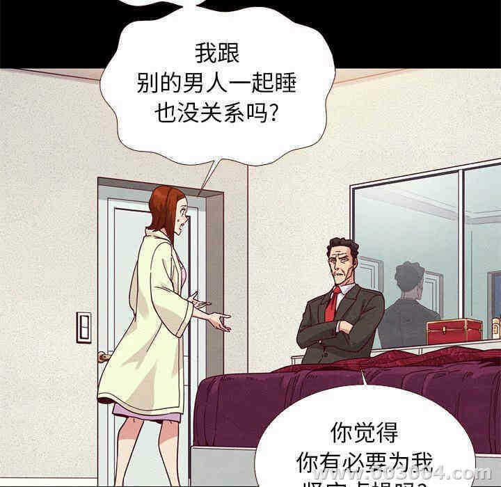 第87张