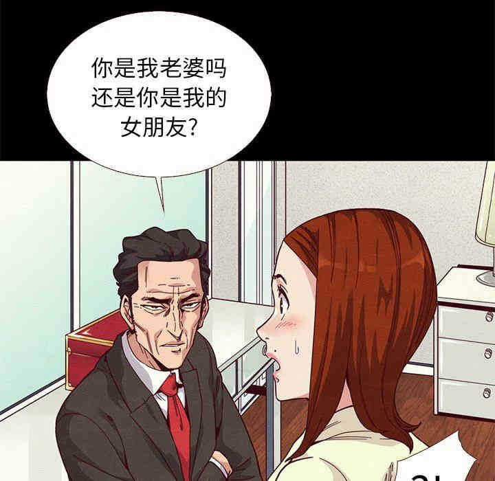 第91张