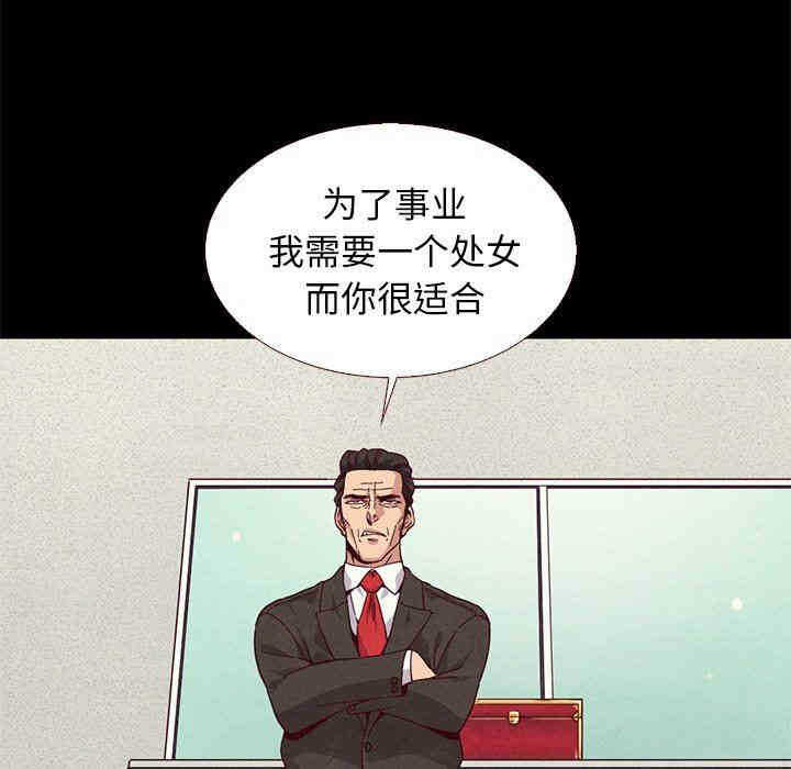 第95张