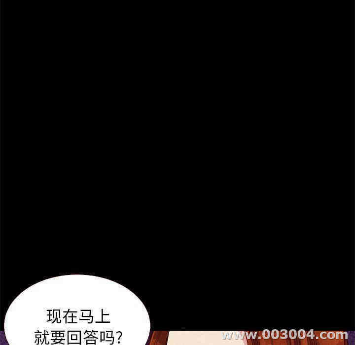 第98张