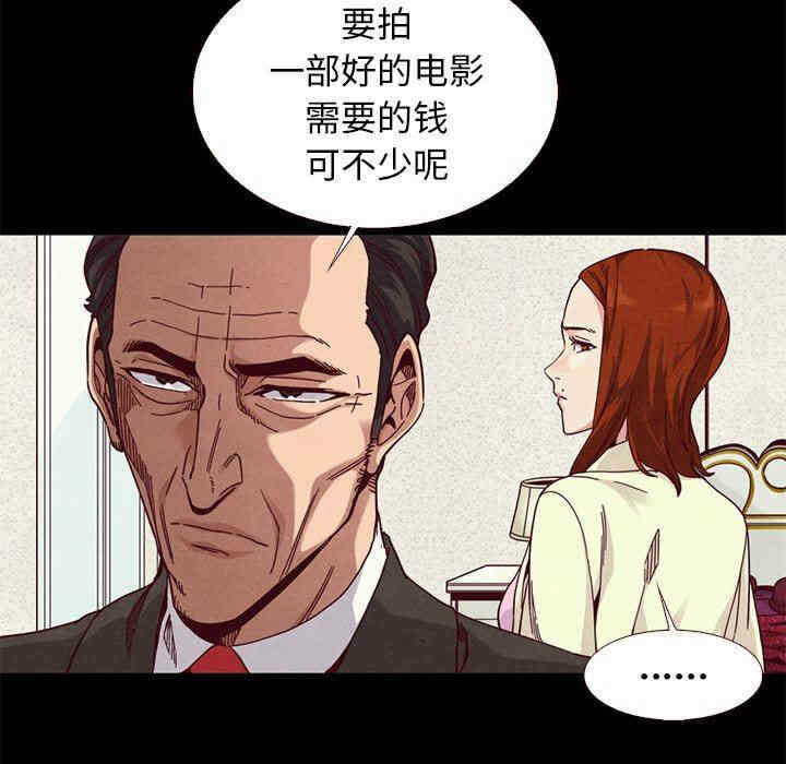 第108张